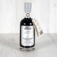 バルサミコ酢の写真 2