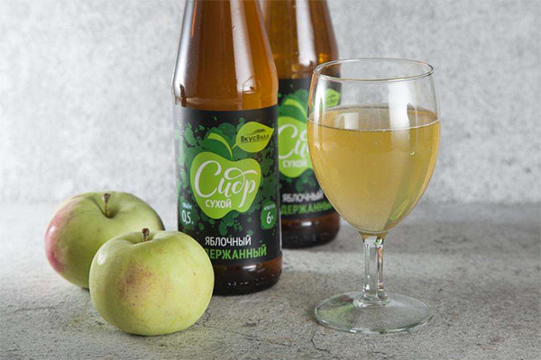 アップルサイダーの飲み方