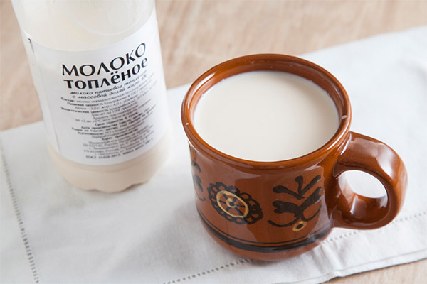 とろける牛乳の効用と弊害
